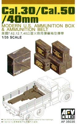 Afv Club - CAL.30/ CAL.50/ 40 mm AMMO BOXES Afv Club - CAL.30/ CAL.50/ 40 mm AMMO BOXES
